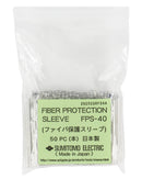 Fiber Protection Sleeves